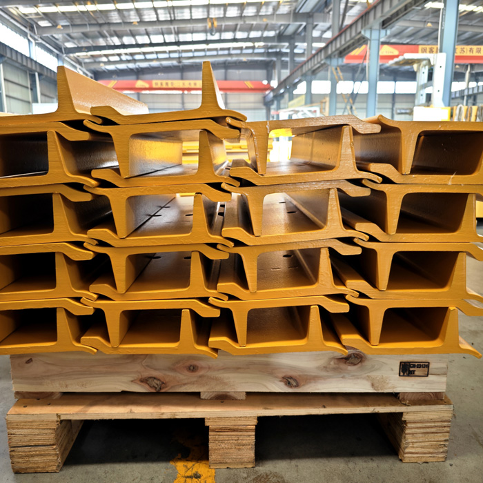 Excavator Track Shoe