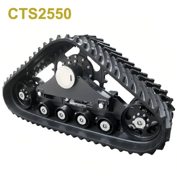 CTS2550 Track System